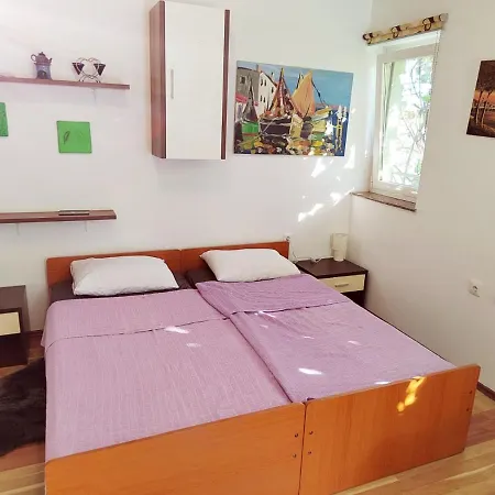 דירה House